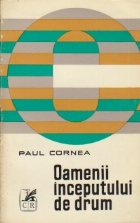 Oamenii inceptului drum studii cercetari