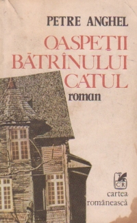Oaspetii batranului Catul