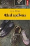 Ochiul si pulberea
