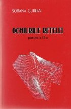 Ochiurile retelei Jurnalul meu din