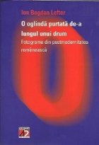 oglinda purtata lungul unui drum