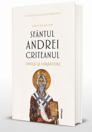 Omilii la sărbători
