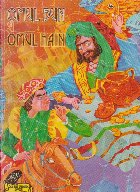 Omul bun si omul hain Omul bun si omul hain
