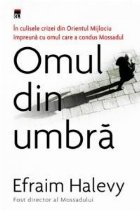 Omul din umbra