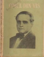 Omul din vis - Trei povestiri cu morti Omul din vis - Trei povestiri cu morti