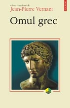 Omul grec