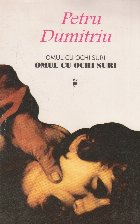 Omul ochi suri Volumul Virsta
