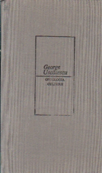 Ontologia culturii