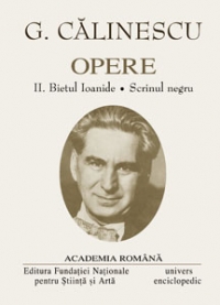 Opere complete I-II - George Calinescu