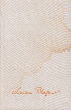 Opere 6 Hronicul si cintecul virstelor