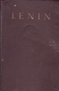 Opere - Lenin, Volumul 25 (iunie seprembrie 1917)