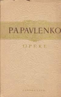Opere in Sase Volume, Volumul I - Baricade. In Rasarit