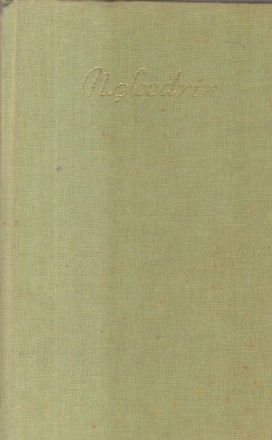 Opere, 8 - N. Scedrin