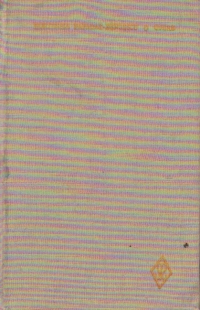 Opere, V, Teatru (Bengescu)