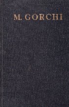 Opere Teatru (Gorki)