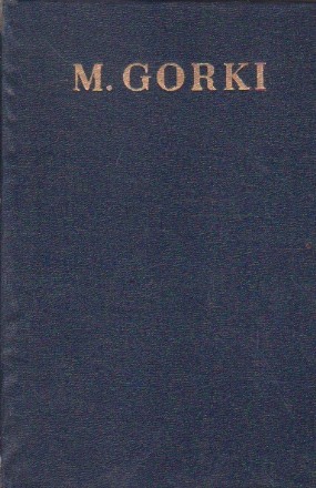 Opere in 30 Volume, 21, Viata lui Klim Samghin (Volumul al III-lea)