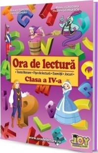 Ora de lectura clasa a IV-a