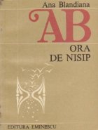 Ora nisip Poeme