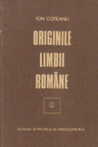 Originile limbii romane