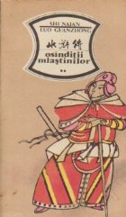 Osanditii mlastinilor, Volumul al II-lea