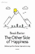 Other Side Happiness