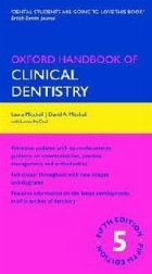 Oxford Handbook Clinical Dentistry 5th