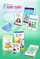 Pachet Baby Care
