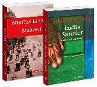 Pachet Mircea Eliade: 1. Maitreyi; 2. India. Santier