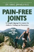 Pain Free Joints