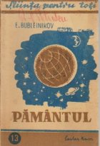 Pamantul Pamantul
