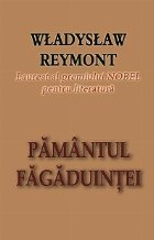 PAMANTUL FAGADUINTEI