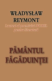 PAMANTUL FAGADUINTEI