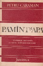 Pamint apa Contributie etnologica studiul