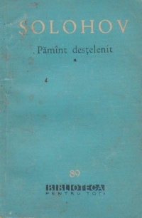 Pamint destelenit, Volumele I si II