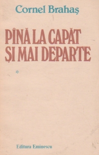 Pana la capat si mai departe (1) - Bucuresti, orele 4 dimineata. Carei, 25 octombrie, seara