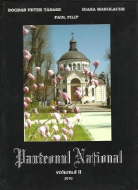 Panteonul National, Volumul II