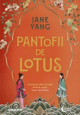 Pantofii de lotus