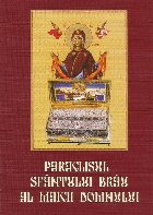 Paraclisul Sfântului Brâu Maicii Domnului
