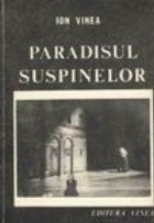 Paradisul suspinelor