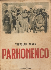 Parhomenco, Editie 1951