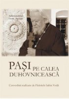 Pasi pe calea duhovniceasca