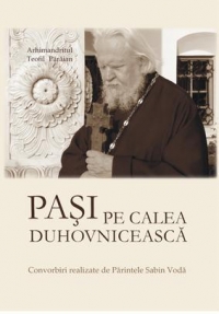 Pasi pe calea duhovniceasca