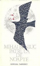 Patrula noapte Poeme
