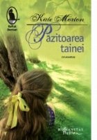 Pazitoarea tainei