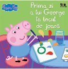 Peppa Pig: Prima lui George