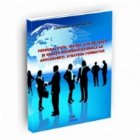 Personalitate, valori, stil de viata si relatii socioeducationale la adolescenti. Strategii formative