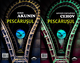 Pescarusul