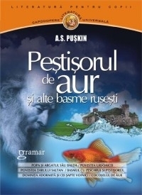 Pestisorul de aur si alte basme rusesti
