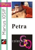 PETRA