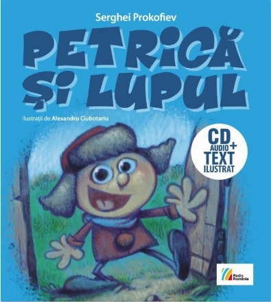 Petrică şi lupul